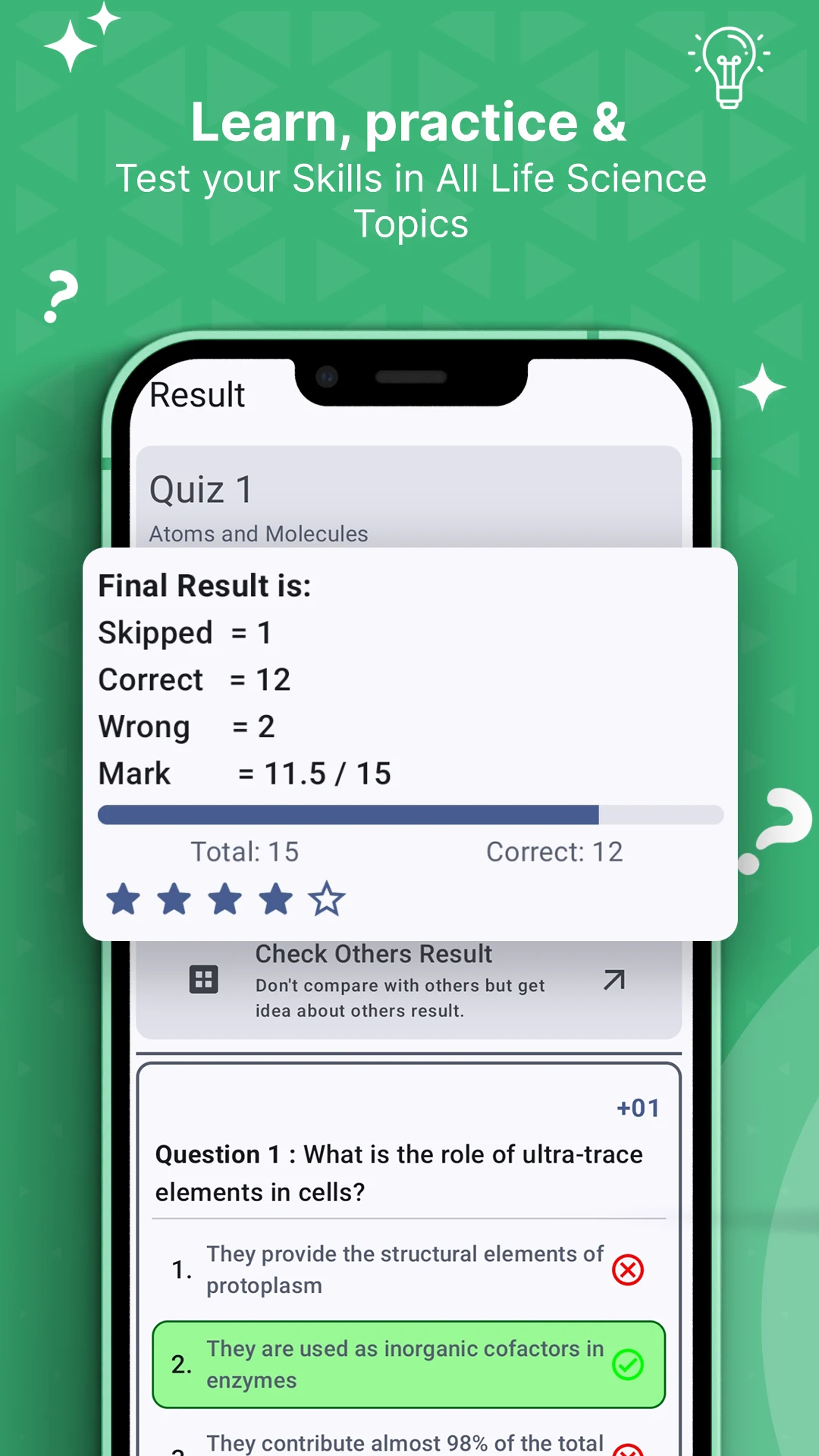 EGQ: Life Science MCQs App. screenshot